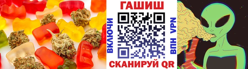это наркотические препараты  Анадырь  Canna-Cookies конопля  закладки 