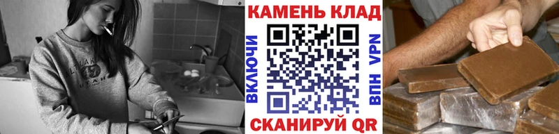 ГАШИШ ice o lator  MEGA как зайти  Анадырь  где можно купить  