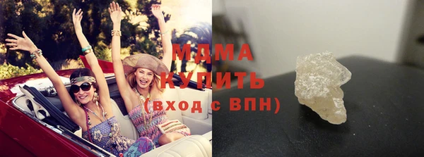 соль курить ск Алзамай