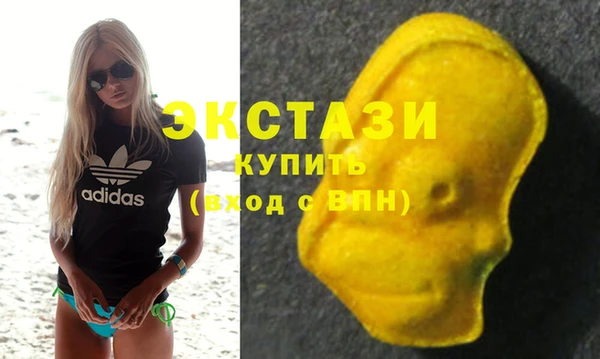 спиды Алексеевка