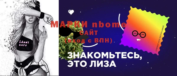 спиды Алексеевка