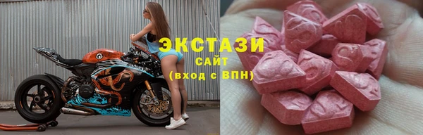 соль курить ск Алзамай