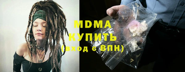 спиды Алексеевка