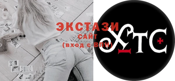 спиды Алексеевка