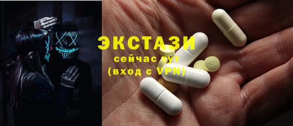 спиды Алексеевка