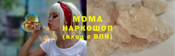 соль курить ск Алзамай