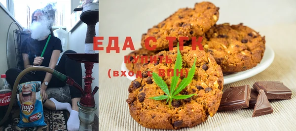 спиды Алексеевка