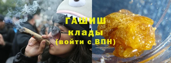 соль курить ск Алзамай